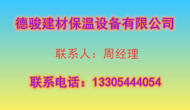 1626241515