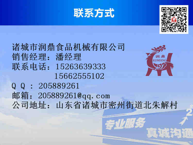 1629534616