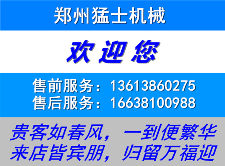 1638434269