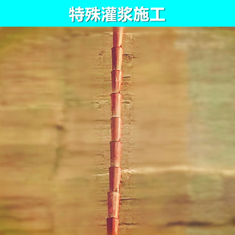 1638422958