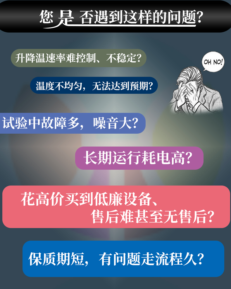 1742895238