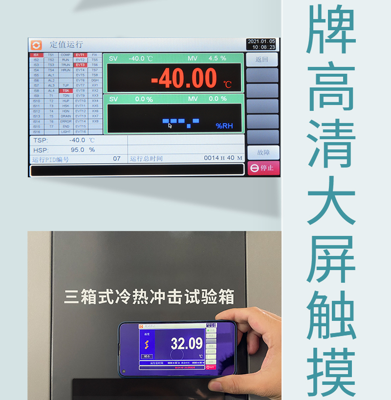 1760348089
